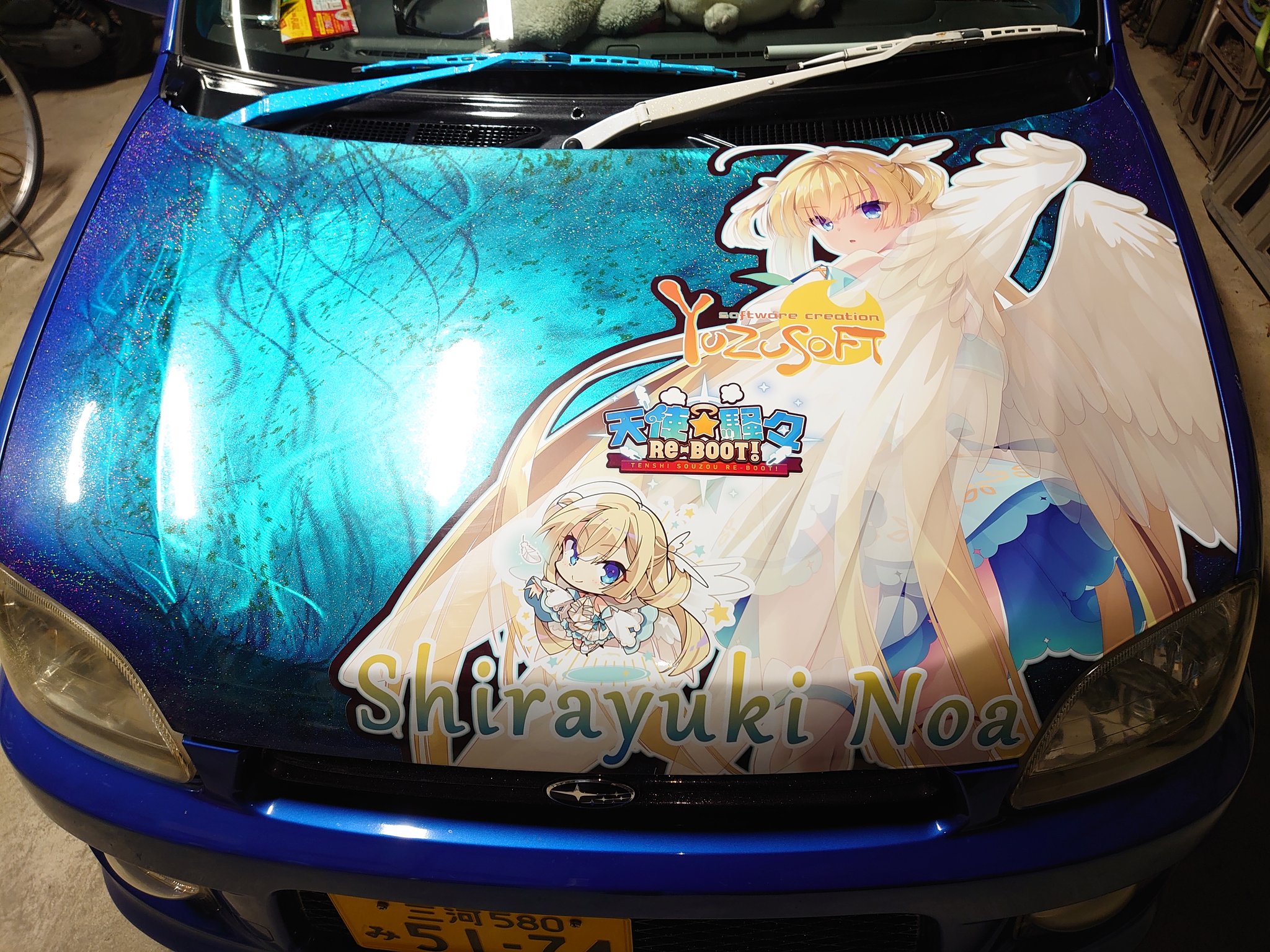 朝里@GW茨城県 على X: 