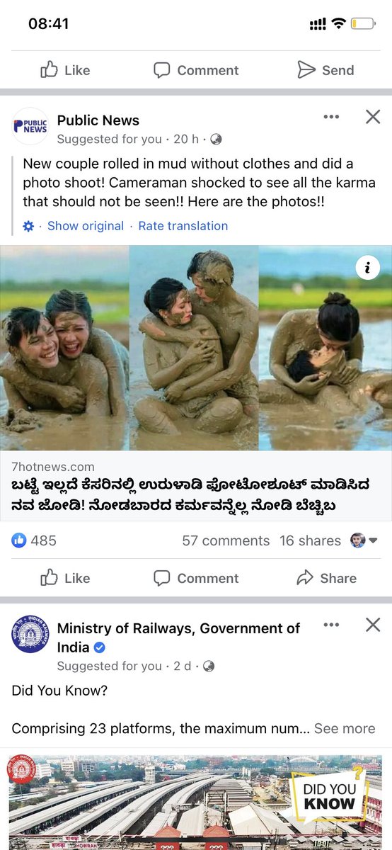 summun_reddy's tweet photo. Indian media is fighting for freedom of press to share content like this.Such a shame 
Source -https://t.co/D0B13oK6Bq

#PressRelease #news48daily #digitalmedia #publicnews https://t.co/0CmzzmHDit