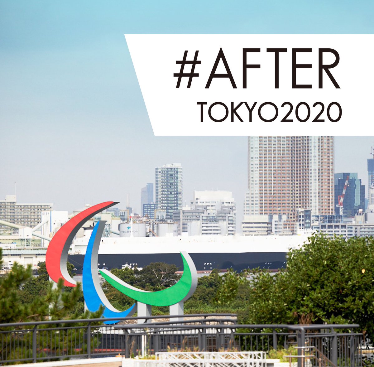 sportraitweb's tweet photo. #TOKYO2020 1年後からスタートした特別企画 #AFTERTOKYO2020 💫今回は #車いすバスケ の #香西宏昭 選手のGAME REPORT編🏀史上初の銀メダル���得、大活躍した香西選手はあの熱戦をどう感じ、未来へつなげるのか。今だから発信したいストーリーです👀✔️

https://t.co/5nxjStu1hQ

#Paris2024 https://t.co/Z3HDk6pKKu