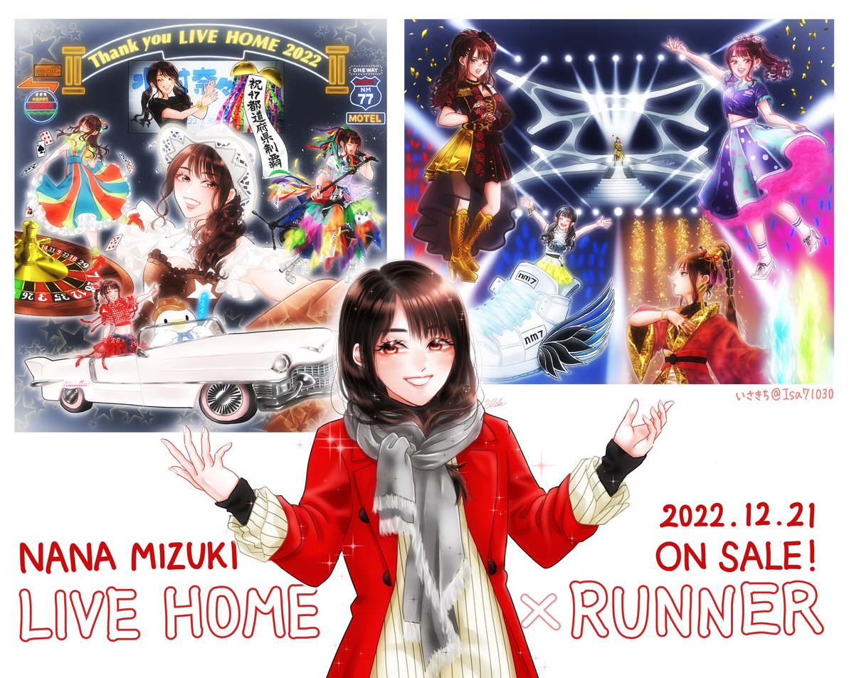 水樹奈々 アクリルスタンド 28点セット 水樹奈々 アクスタ｜Yahoo!フリマ（旧PayPayフリマ）