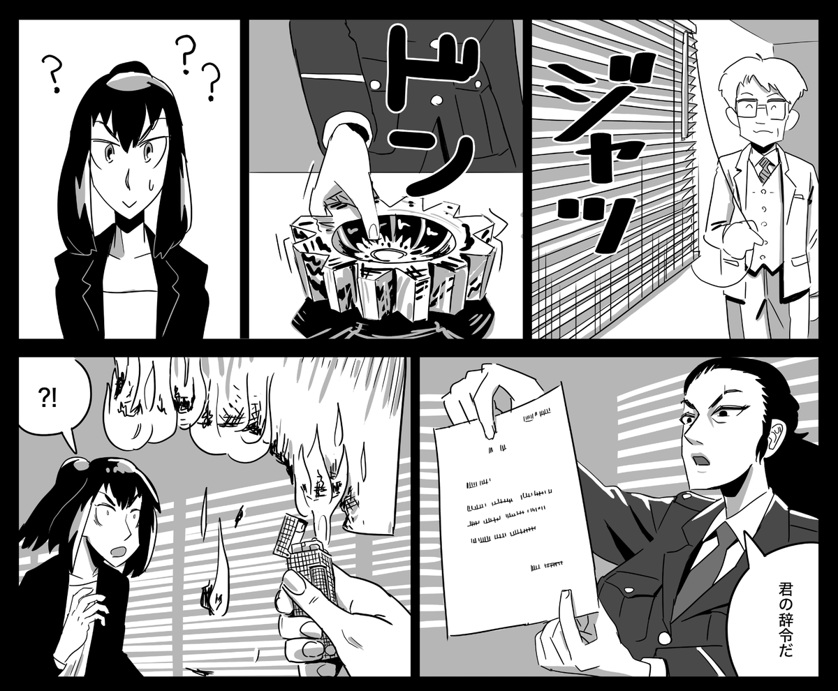 エピソード5(「ハマポリグラフィックス3」収録) #ハマポリ https://t.co/kbwqXxwouV 