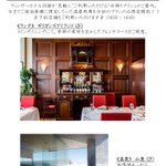 ツイートに含まれる画像