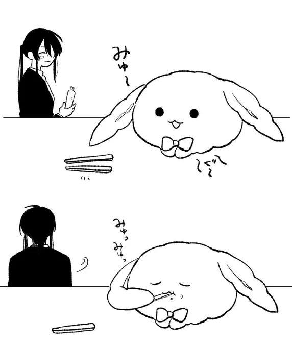 きなこの耳やっぱこれかも 