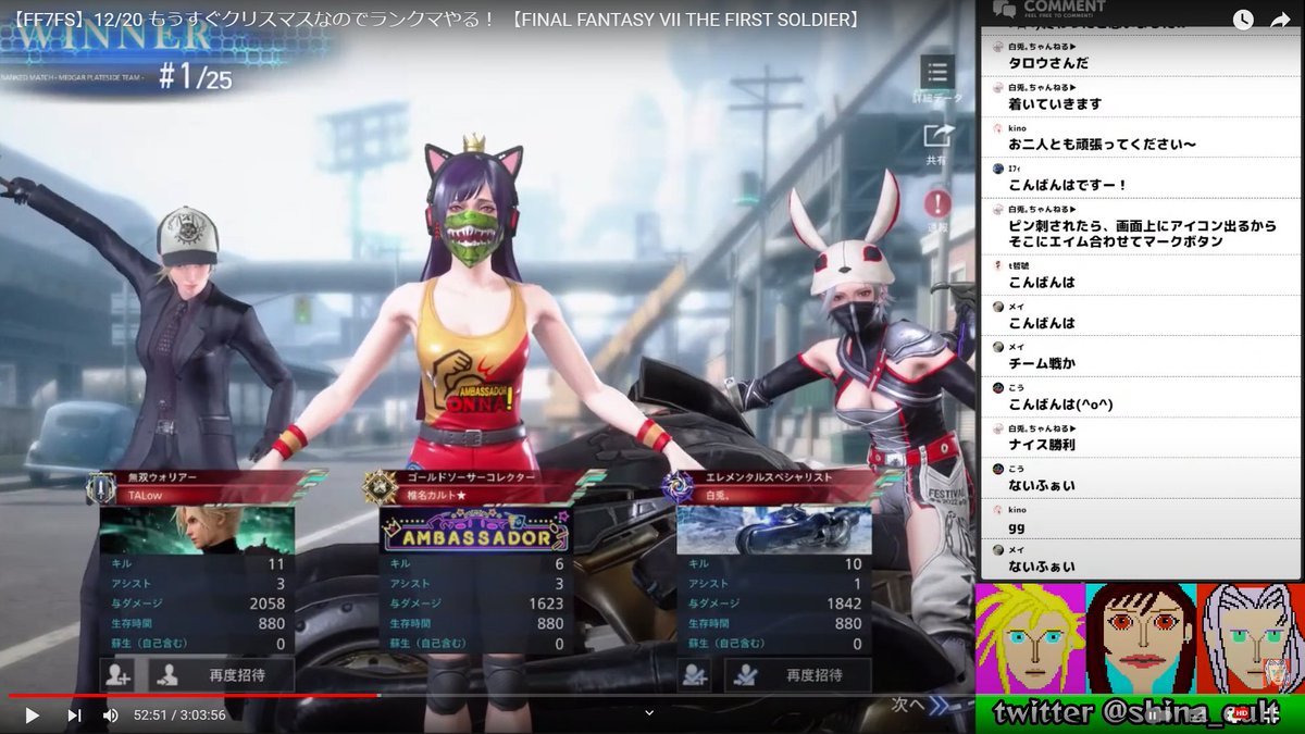 椎名カルト⭐ tweet media