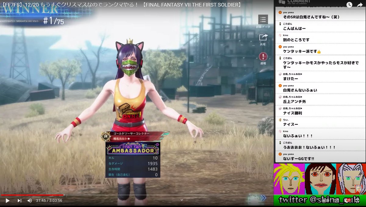 椎名カルト⭐ tweet media