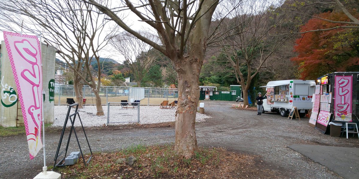 gfepnavy's tweet photo. こんにちは!
久々に葉山のドッグラン #GOODOG にやって来ました😁
今週はたこ焼き屋さんの代わりに #クレープ職人 さんが出現♪😳
イチゴホイップと、お隣のタコス屋さんでクリスマスタコスをゲット😋
最初で最後かもなので激レアですよ!🤭 https://t.co/bca9gIc2u6