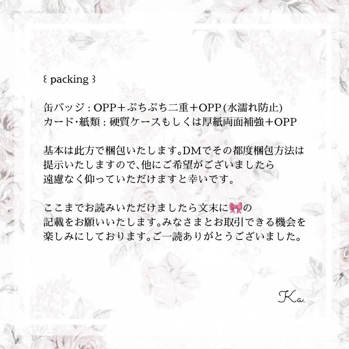 dp515_hp's tweet photo. https://t.co/5YGK2nWGUh
