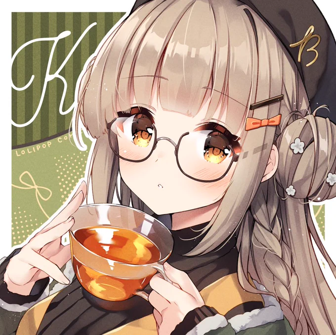 ティータイム 