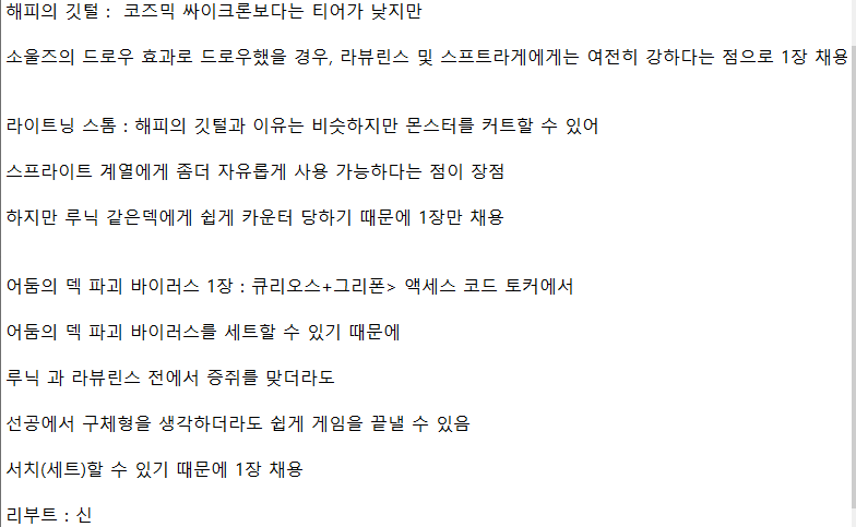 산하 on Twitter: 산하 On Twitter:
