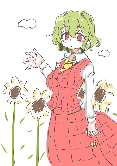 はろう🌻 
