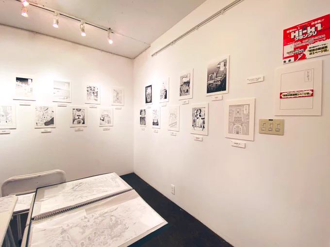 背景美塾すぐそば!原宿のデザインフェスタギャラリーさんででHi-K1グランプリ応募作品展、開催中です10:00〜19:00まで魅力的な背景作品がたくさん展示中で終日、塾長MAEDAX在籍!ぜひお気軽にどうぞ。少し物販もあります 