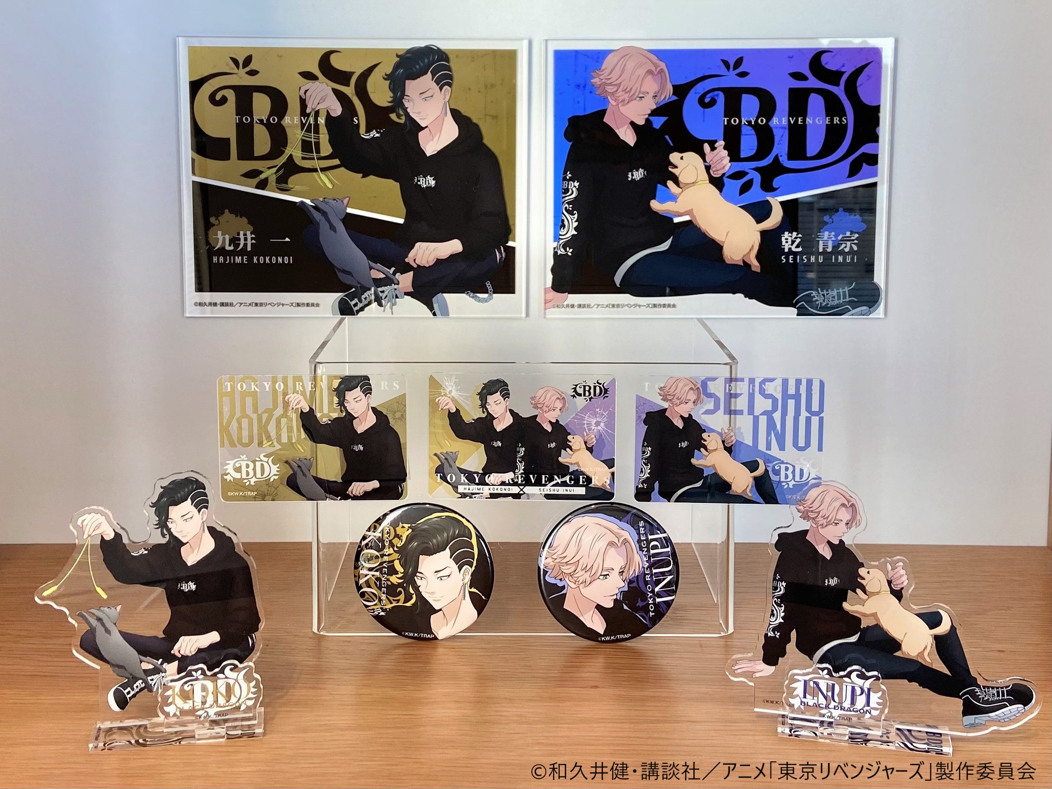 東リベ 場地圭介 TSUTAYA 墨絵 等身大タペストリー TSUTAYA a X: 