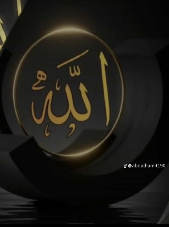 ♥️رضيت يا الله،♥️
ما أجمل تلك القلوب
اللتي كلما ضاقت عليها الدنيا
قاااالت ياااااا رب