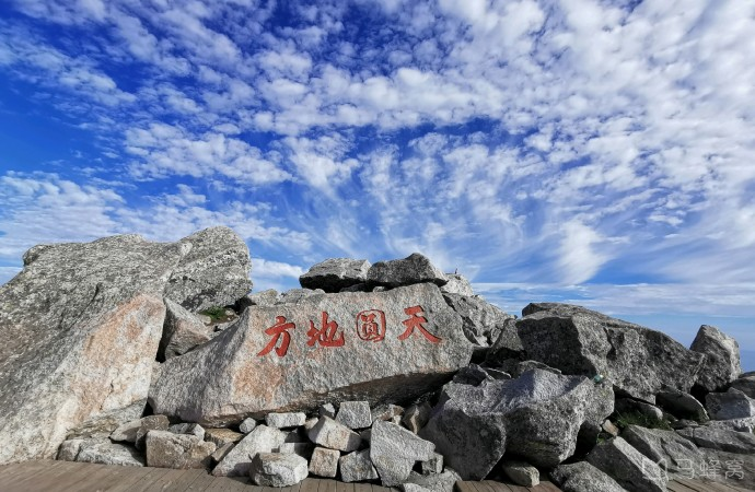 zhangmanman555's tweet photo. 上联:天圆地方人长久
下联你怎么对? https://t.co/PEDImsAVuJ