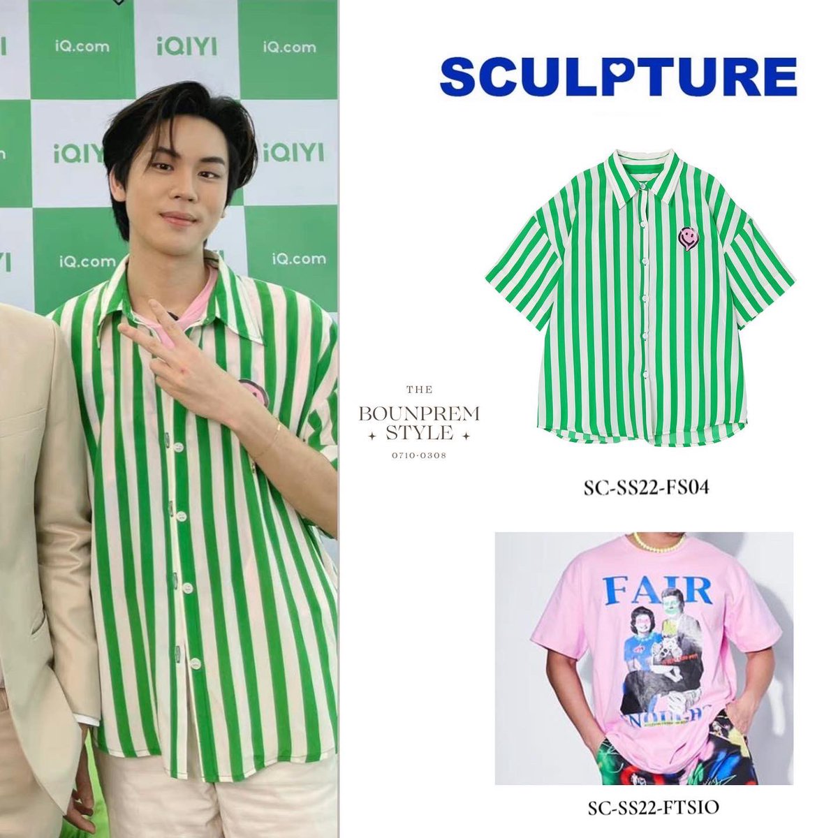 BounPrem_Style's tweet photo. - 221220|BounPrem Iqiyi
@ sc_sculpture #sculpture
#bounprem #bb0un #bounstyle #prem_space #premstyle https://t.co/3FlFtDWPOG