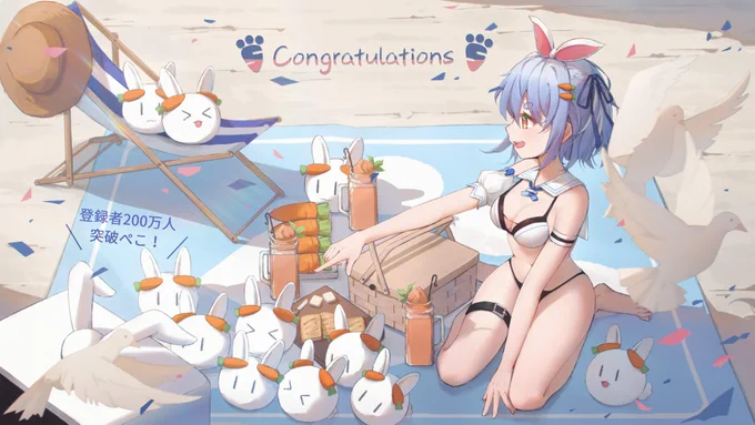 A Art train~ 。゜(゜'ω`゜)゜。☆゜.*・。    