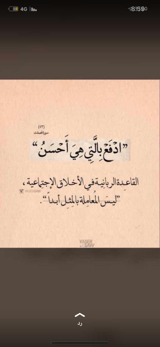 seef277's tweet photo. https://t.co/uhpNYET3Ot