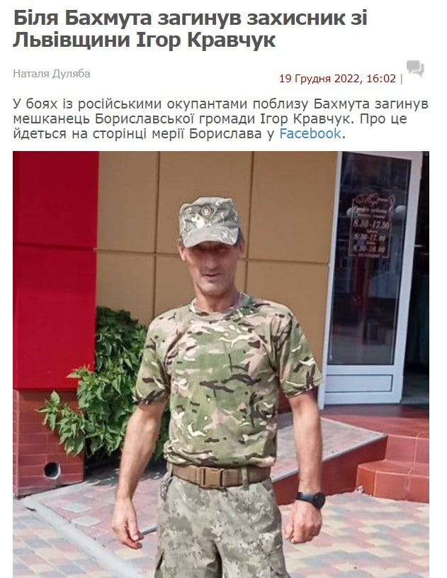 Машина на палке