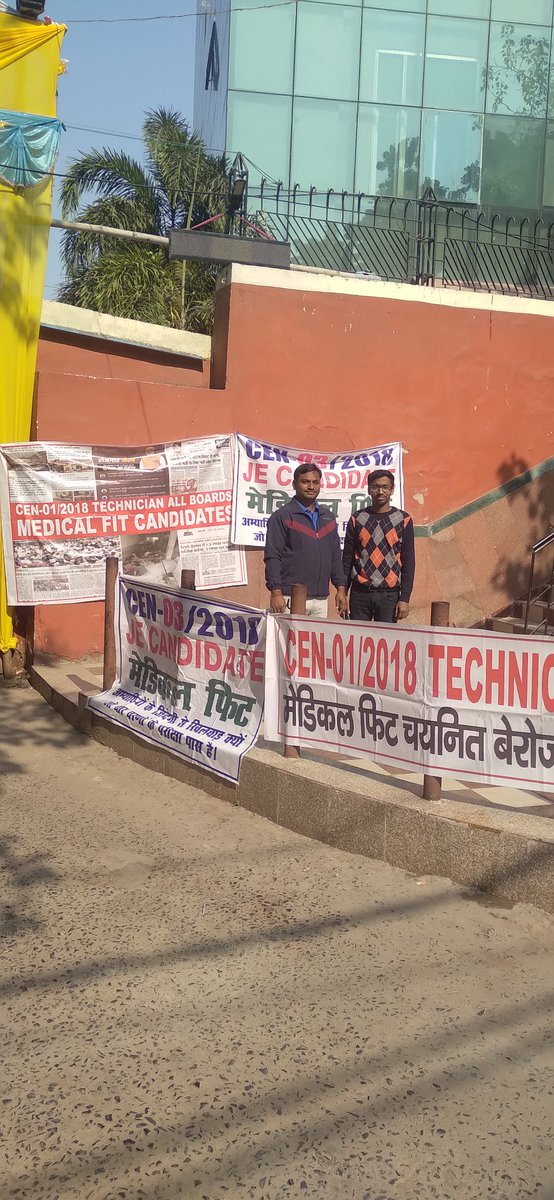 monu kumar tweet media