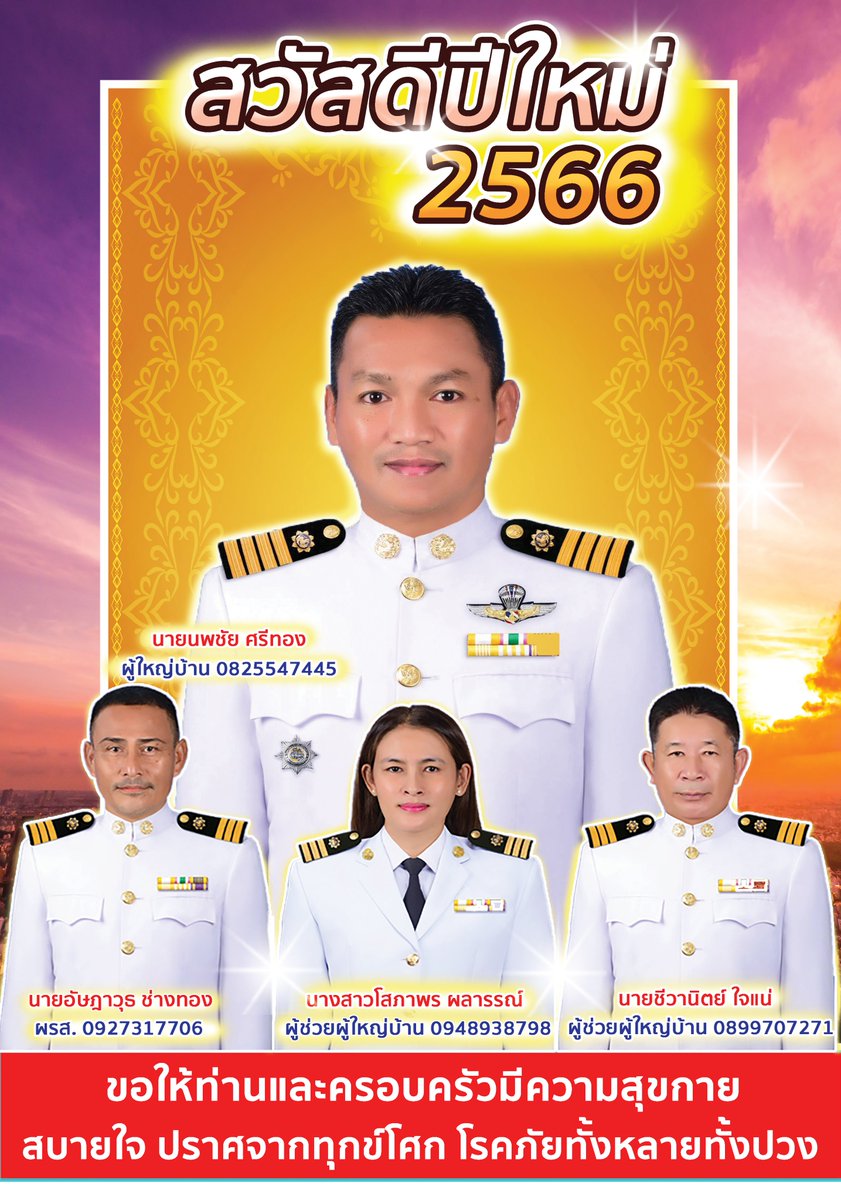 รับออกแบบงานทุกชนิด สนใจทักแชทได้เลยคับ ราคากันเอง tweet media