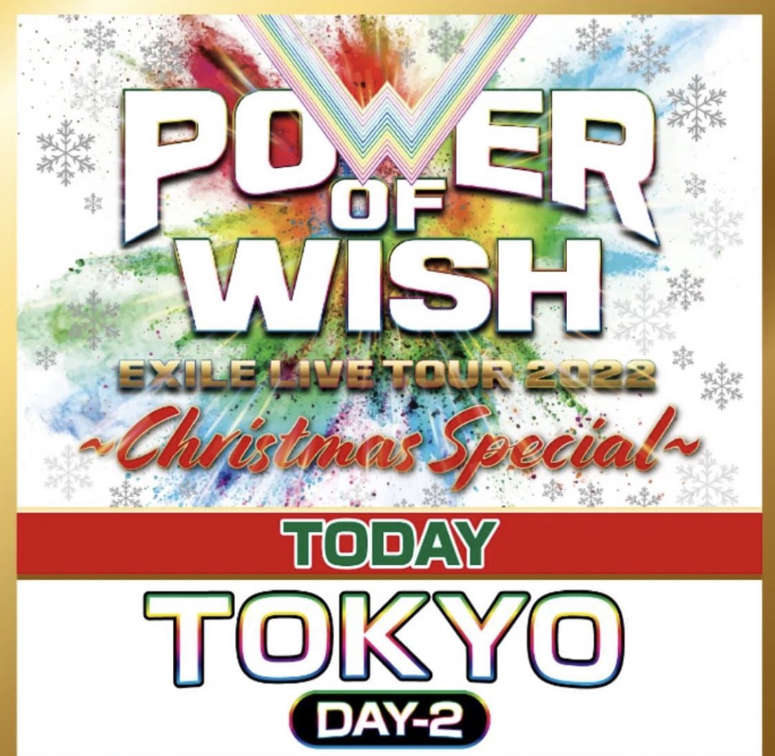 PKCZ_04's tweet photo. 行って来まーす\( ¨̮ )/

もう啓司さんが居なくて寂しいけど、
久々のMAKIDAI様は嬉しい🥹❤️

2015年以来のベビネ様達の勇姿を見届けて参る🙏❣️

私の原点、眞木大輔🖤🖤
泣いて見届けたAW福岡ファイナルが懐かしいね🥹 https://t.co/8zzwGaANFe