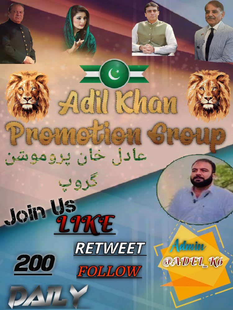 Niaz Badar Afridi . tweet media