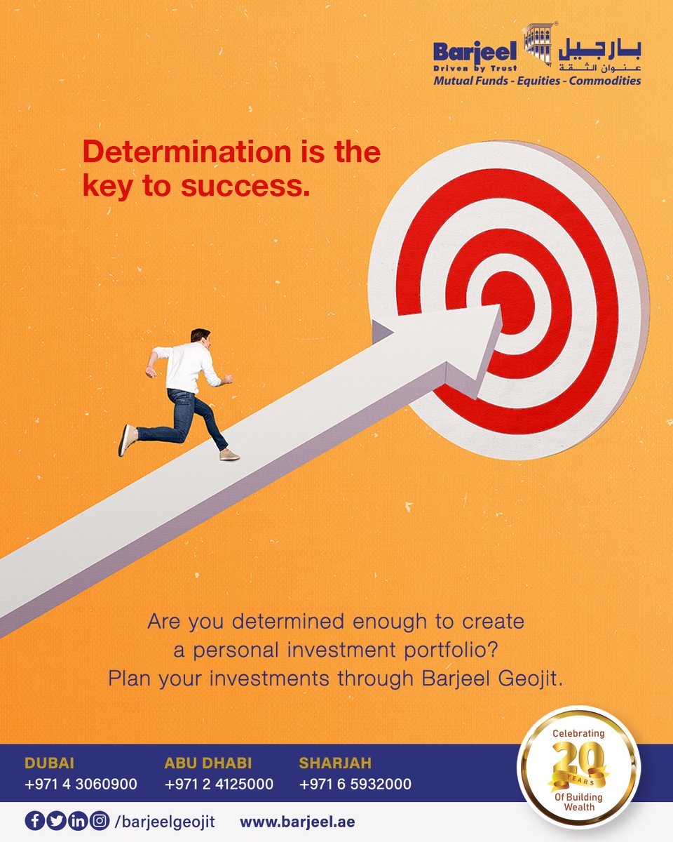 BarjeelGeojit's tweet photo. It takes planning to achieve your investment goals. Seek expert guidance.
.
.
.
#InvestmentGoals #Planyourinvestment #investmentplanning #investment #planyourjourneywithbarjeel #personalinvestment #investwithbarjeel #investmentjourney #investsecurely #BarjeelGeojit https://t.co/2E6luFVyzK