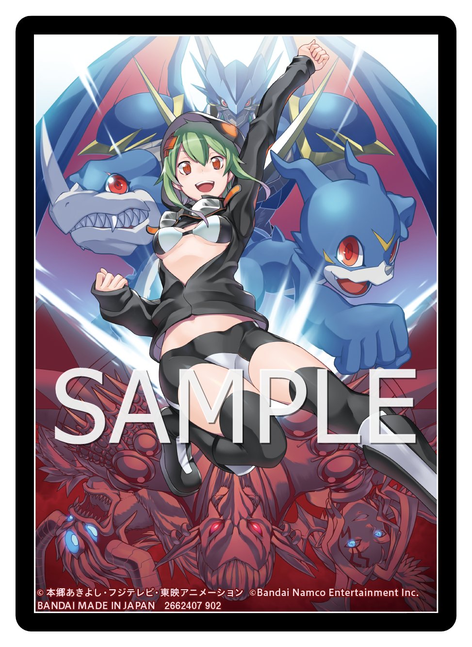 デジモン　スリーブ　デジモンカードゲーム デジモンカードゲーム オフィシャルカードスリーブ01
