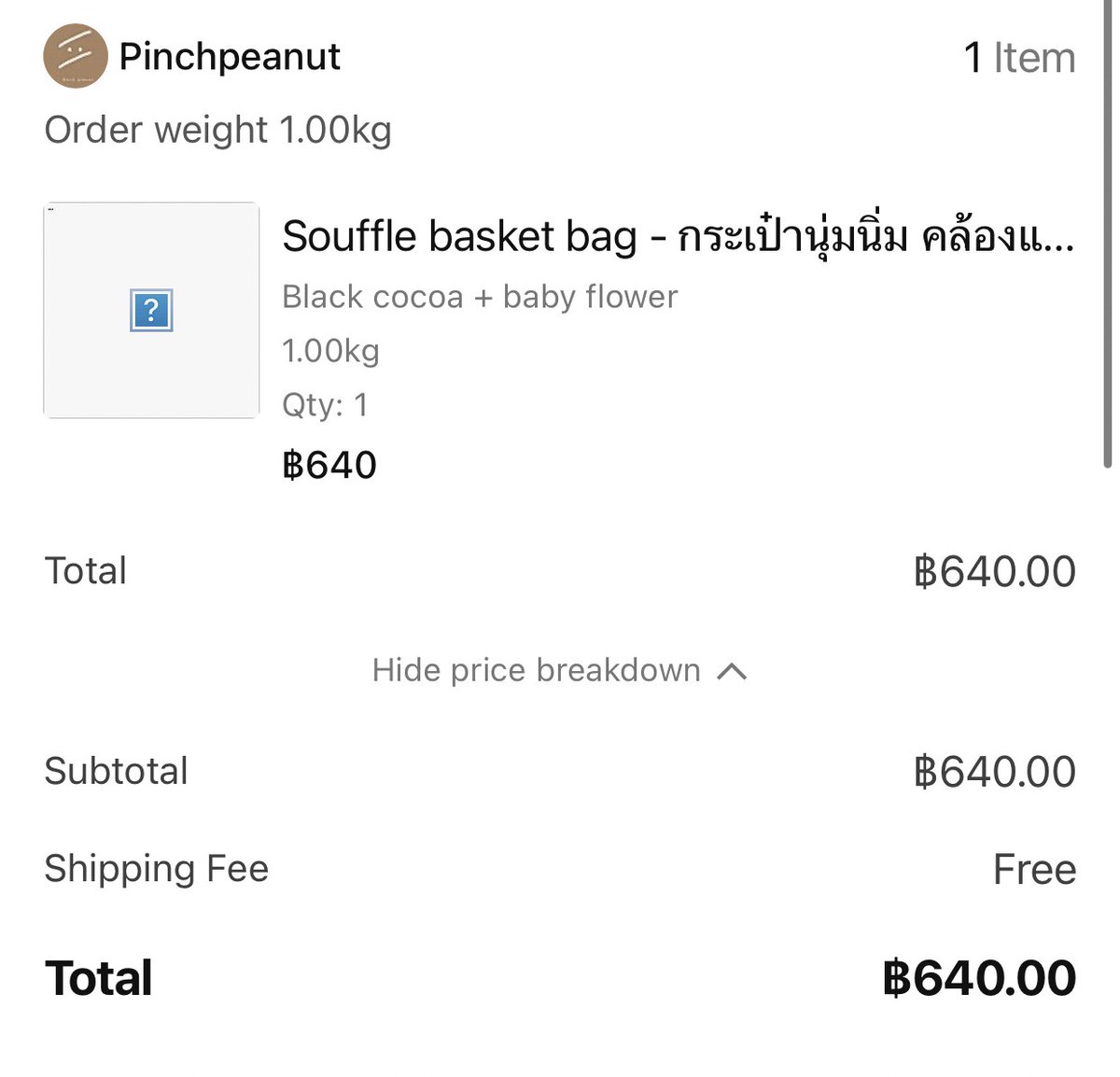 melody151333's tweet photo. ส่งต่อกระเป๋าแบรนด์ pinchpeanut  สีดำไซส์ regular รวมพวงกุญแจ 670 รวมส่งลงทะเบียน ยังไม่เคยใช้ แกะมาลองดูเฉยๆค่ะ
#กระเป๋ามือสอง #กระเป๋าpinchpeanut #ส่งต่อpinchpeanut #ส่งต่อกระเป๋า #pinchpeanut https://t.co/K6OWW2pDNx