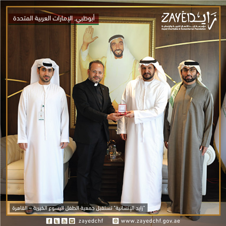 Zayedforgood's tweet photo. #مؤسسة_زايد_للأعمال_الخيرية_والإنسانية تستقبل جمعية الطفل اليسوع الخيرية – القاهرة
 #zayedchf #الإمارات #زايد_الإنسانية #زايد_الخير #زايد_العطاء https://t.co/BCkUgdZUad