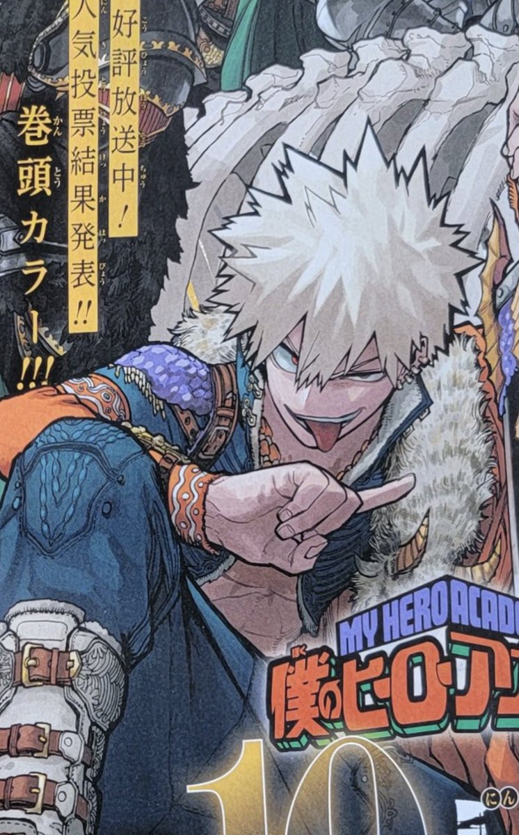 onyxart67's tweet photo. Hori If you didn’t want us to slut these bitches out then you better explain yourself https://t.co/O9YKFDdJ2a