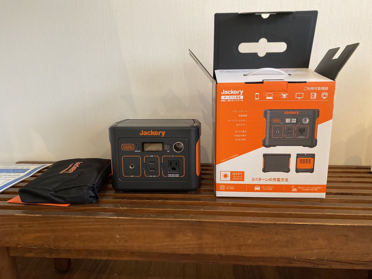 TsubomiD's tweet photo. ポータブル電源買っちゃった。これで電気毛布を車中泊で使える。旅するデザイナーの完全体になれる。 https://t.co/rpT5lNwpYM