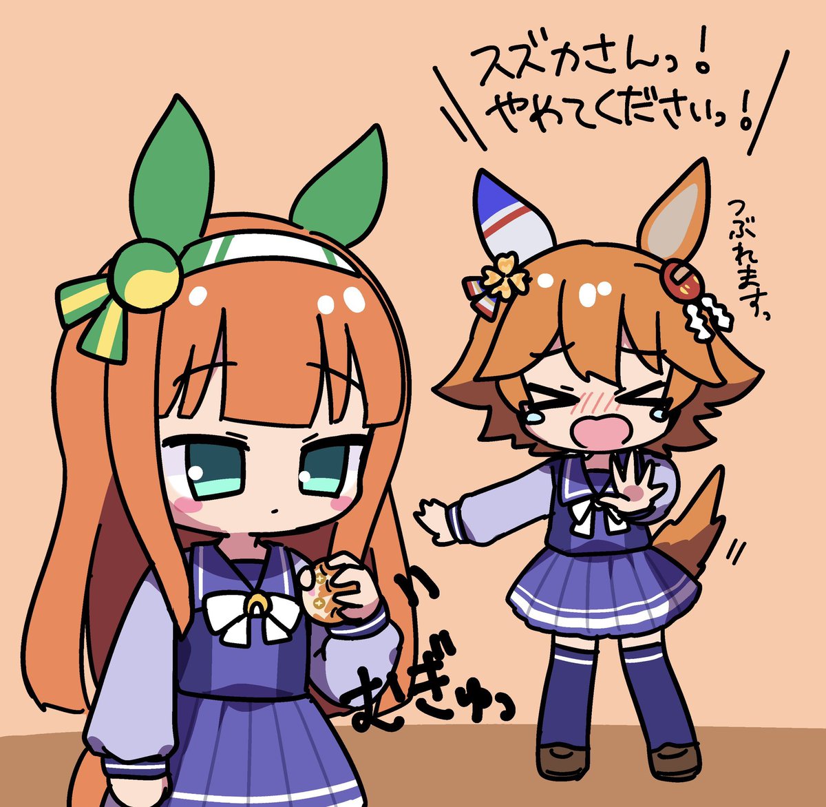 マチカネフクキタル(ウマ娘) 「フクキタルのおまんじゅうにぎにぎマスコット、まだですかね……。もう8弾まで来てる」|めい🔮のイラスト