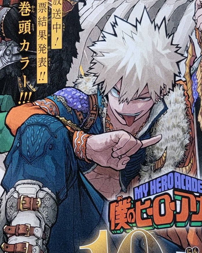 yaoixuxi's tweet photo. bakugou katsuki has won the popularity poll for 7 YEARS IN A ROW https://t.co/8mY7Wgry6y