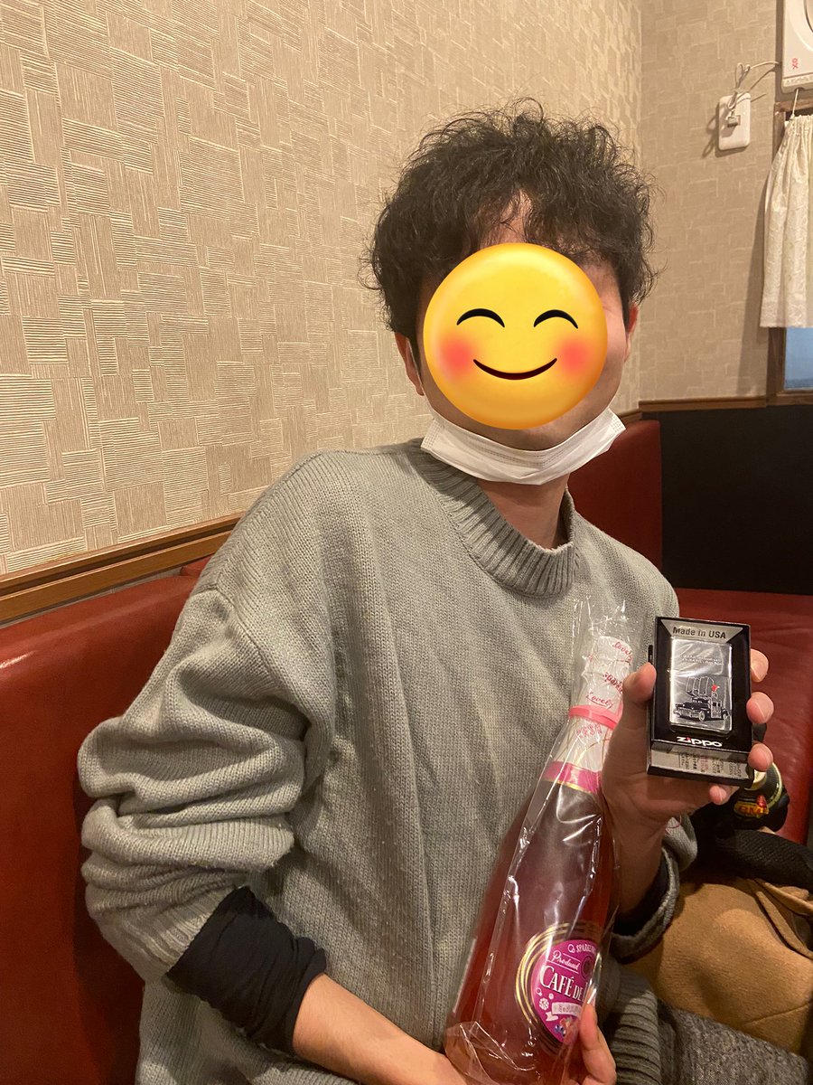 この前、後輩からプレゼントいただきました！
ありがとう☺️