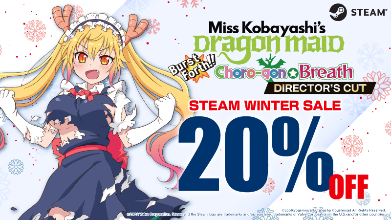 小林さんちのメイドラゴン 炸裂!!ちょろゴン☆ブレス 初回限定版 Amazon.co.jp: 初回限定版 小林さんちのメイドラゴン 炸裂