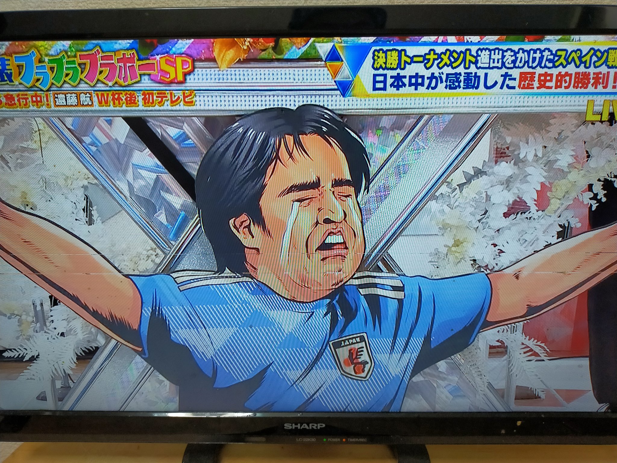 じょー Joe 0512 Twitter