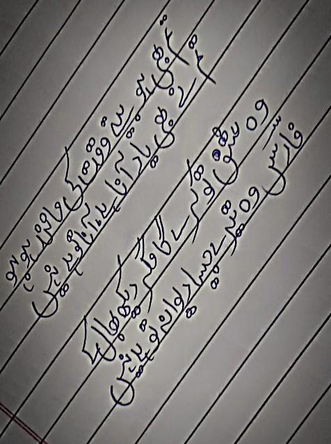 */#Up_with_Weed*/#🚬 tweet media