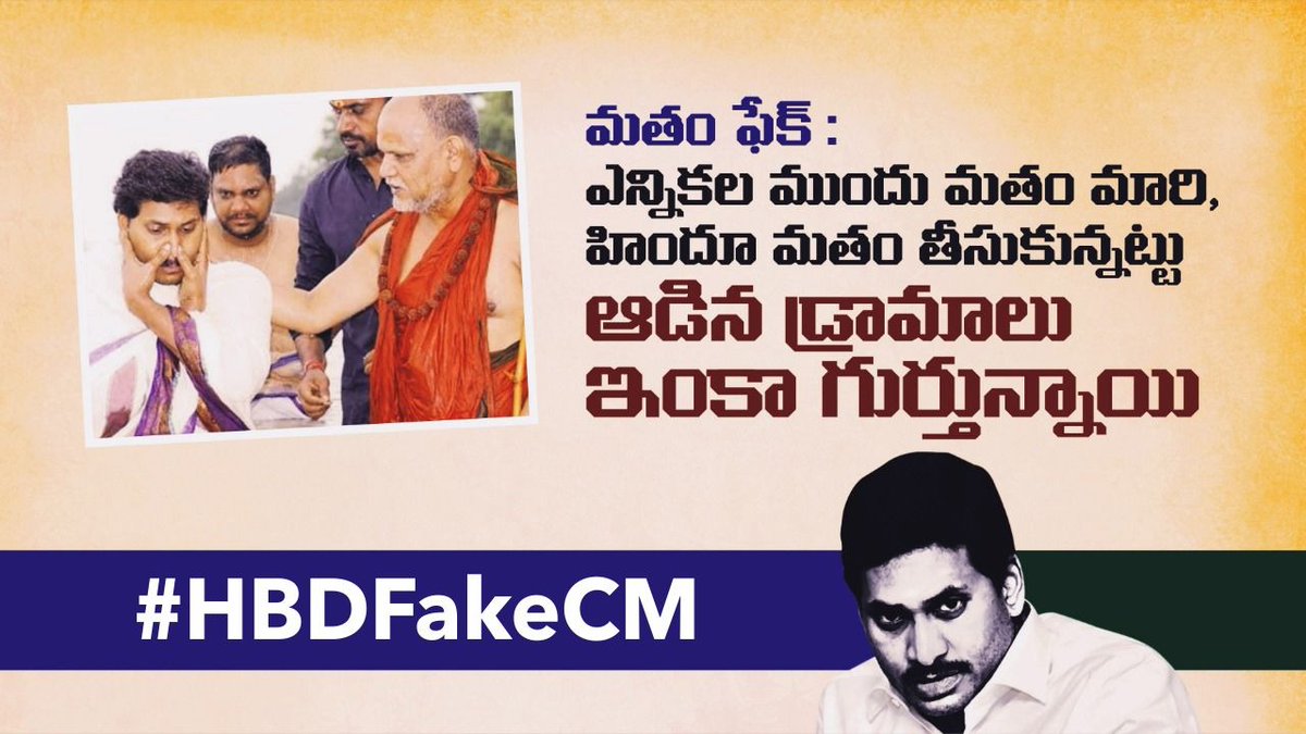 tdpelurupc's tweet photo. #HBDFakeCM
#HOPE0101 https://t.co/bVuUOvg2Z2