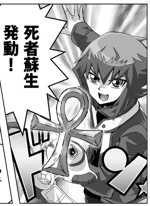 @inudukatakeru 十代もいます! 