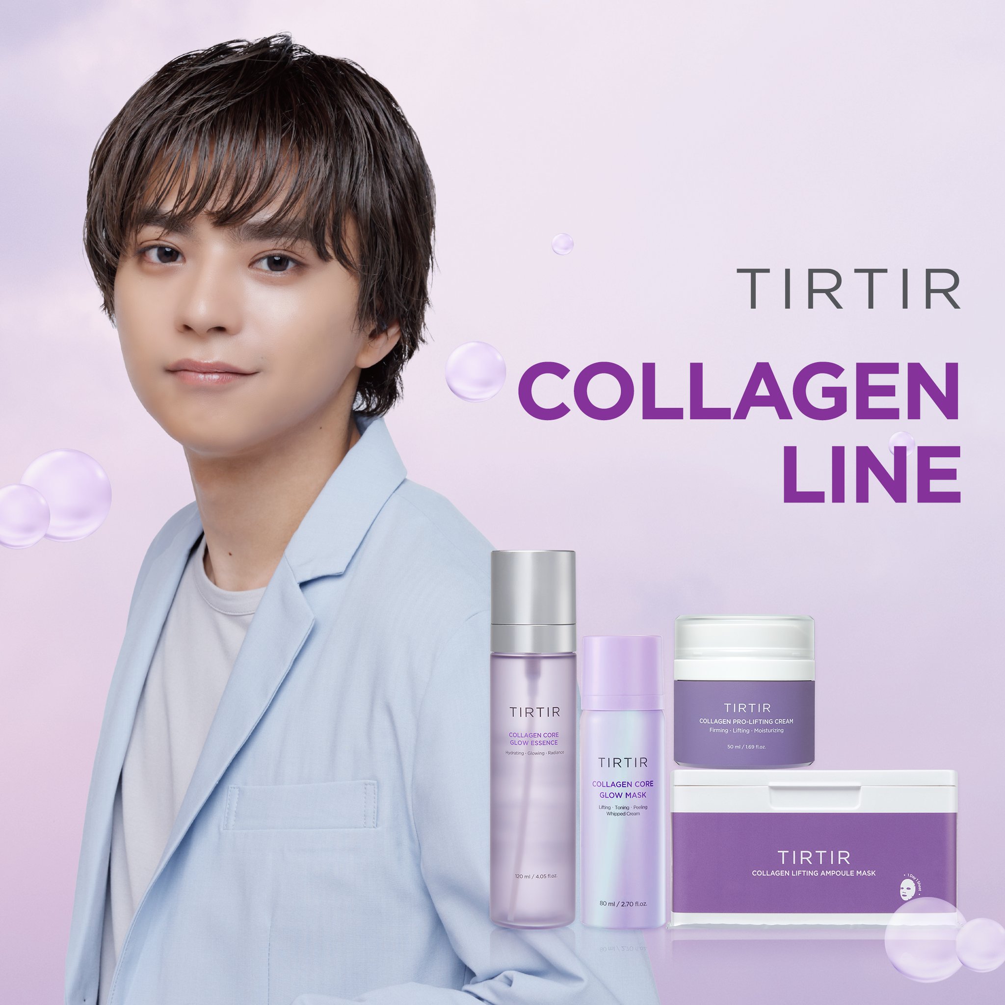 tirtir_japan on X: 