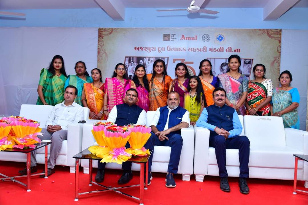 krunal4692's tweet photo. Yesterday, Ajarpura Milk Cooperative Society Ltd. On completion of 75 years of Amul's first registered dairy, celebrated in the presence of NDDB Chairman Mr.@ShahMeenesh,MD GCMMF Dr.@Rssamul,MD Amul Dairy Mr. Amit Vyas,KDCC Chairman Mr.@vipuldumral,IRMA Chairman DR.@jbprajapati3. https://t.co/F9FbRQV0ce
