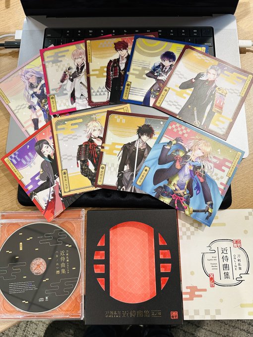 安い割引 刀剣乱舞online 近侍曲集 其ノ四 Phasukasset Com