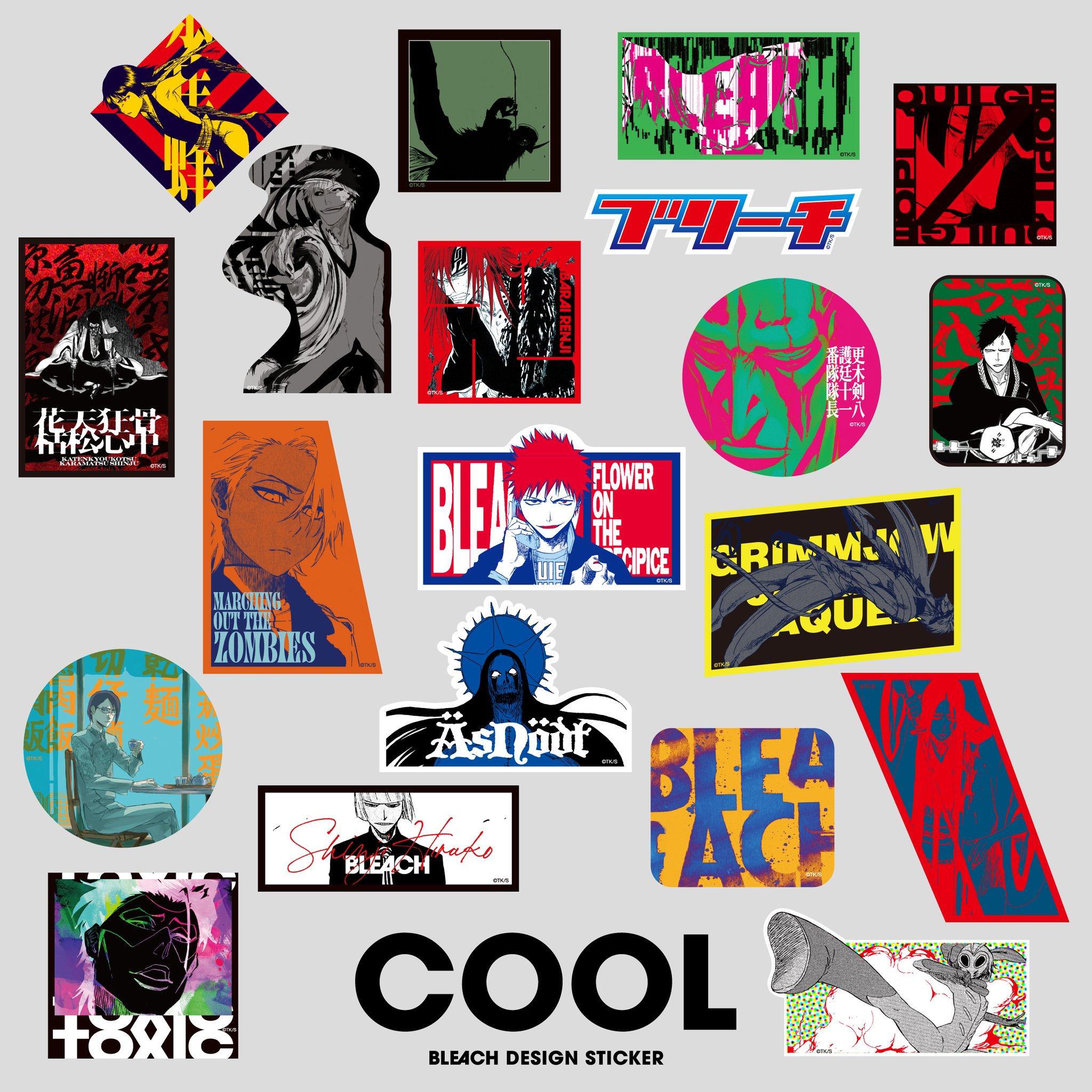 BLEACH FC ¦平子真子 ¦COOL ステッカー www.pefc.com.uy