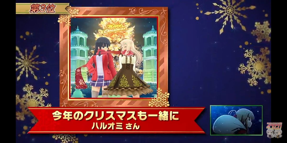 ハルオミ tweet media