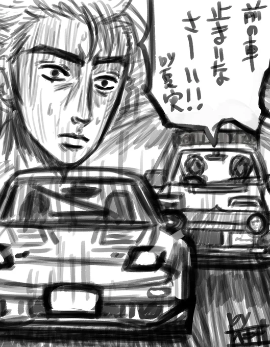 逮捕しちゃうぞ新作読み切り記念に過去絵に加筆したものと過去絵張りまーす逮捕しちゃうぞの影響でバイクと銃に目覚めさせられた#逮捕しちゃうぞ 