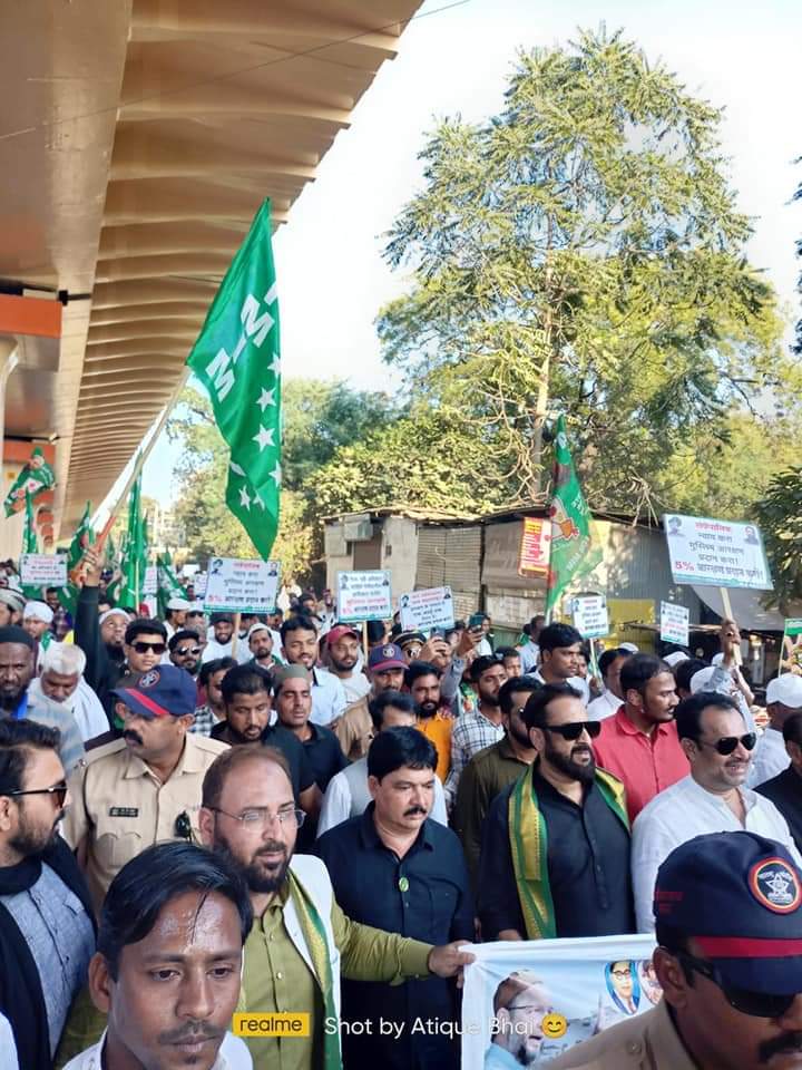 iamAbdalShera's tweet photo. Morcha in Nagpur for Muslim Reservation...
@asadowaisi @imtiaz_jaleel https://t.co/Y0lV1YA7F0