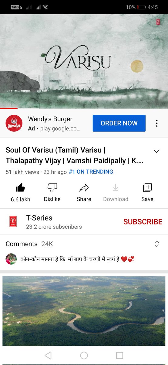 balarock0512's tweet photo. @news7tamil Dei venna #SoulOfVarisu is trending at No.1 Don't share the wrong information https://t.co/c6AX2MDZL9