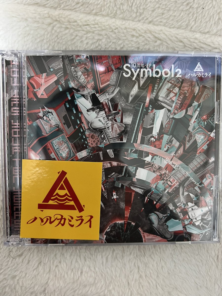 ryo__spbv's tweet photo. ハルカミライ！！！！🫶
#ハルカミライ 
#Symbol2 https://t.co/Lec4sw7rqY