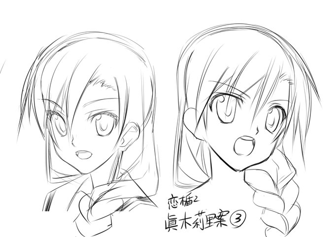 PCサルベージ「恋する乙女と守護の楯 薔薇の聖母」今回はメインヒロインB莉里のラフボツ案3。前回1案と2案のショートヘアー案が選考で即却下されたので路線変更した感じです。最終決定稿の莉里とはまた違う感じですね。#恋楯 